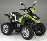  -  -  KEEWAY - ATV 50/100